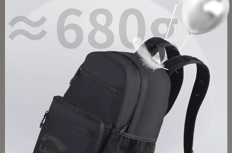 Li-Ning Backpack, Unisex School Bag with Large Capacity, for Middle And High School Students, College Students, Men's Laptop Sports Travel Bag 11