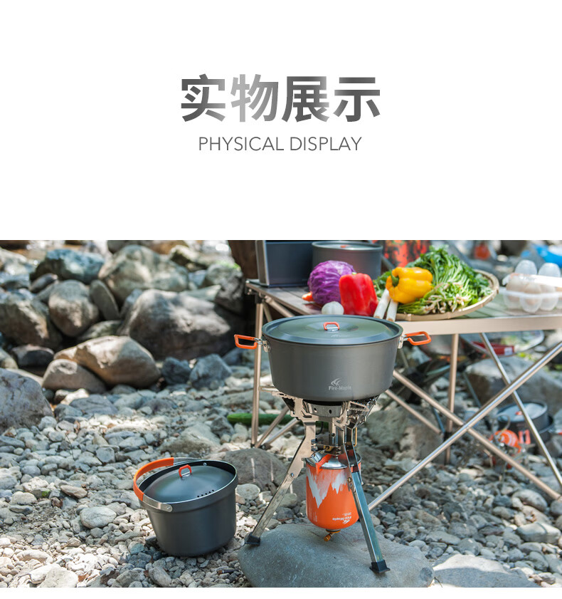 FIRE-MAPLE Titan Camping Gas Stove 4000W High-Power Integrated Outdoor Camping Gas Cooker 4