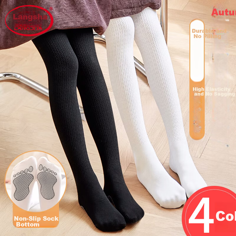 Langsha Children's Leggings Spring and Autumn Thin Fleece Girls' Black and White Twist Pattern High Waist Tights