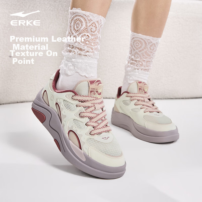 ERKE Women's Sneakers 2026 Summer New Comfortable Breathable Thick Sole Height Increasing Casual Sports Shoes | Bingguo