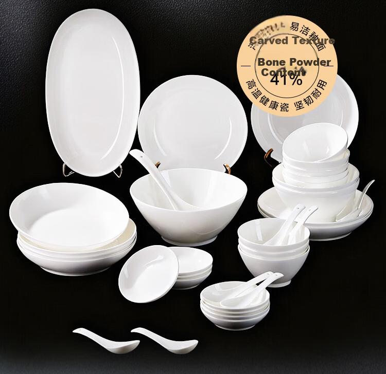 One's Member No.1 Bone China Bowl and Plate Set Home Simple Pure White Underglaze Color Tableware Housewarming Gift Box 2