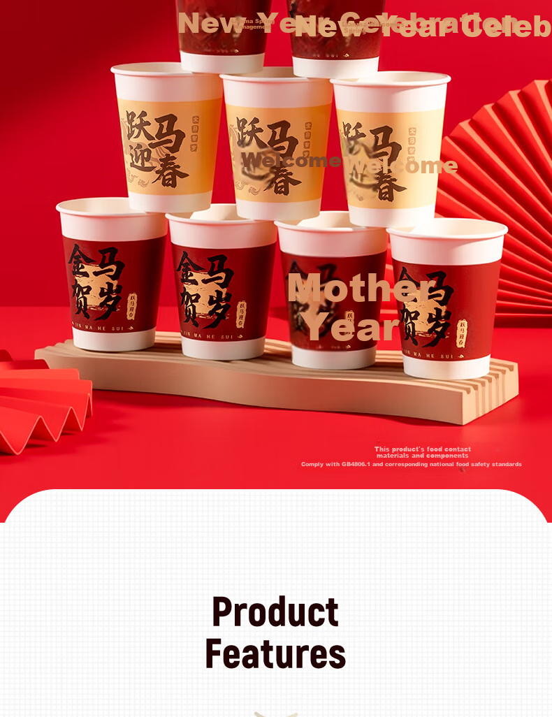 Deli Red Festive Thick Paper Water Cup for Housewarming, Moving, Celebrations And Gatherings, Good Luck for New Home 2