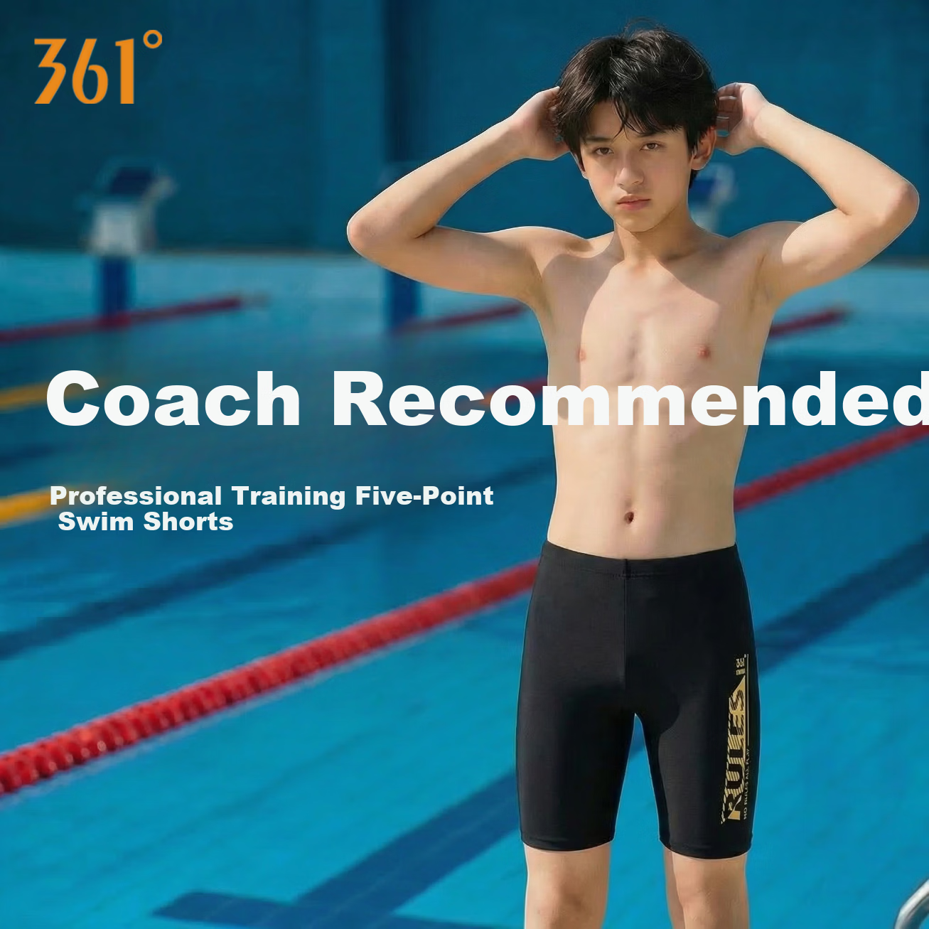 361° Kids Boys Youth Professional Training Swim Trunks Breathable Quick-Dry Sports Shorts Swimwear