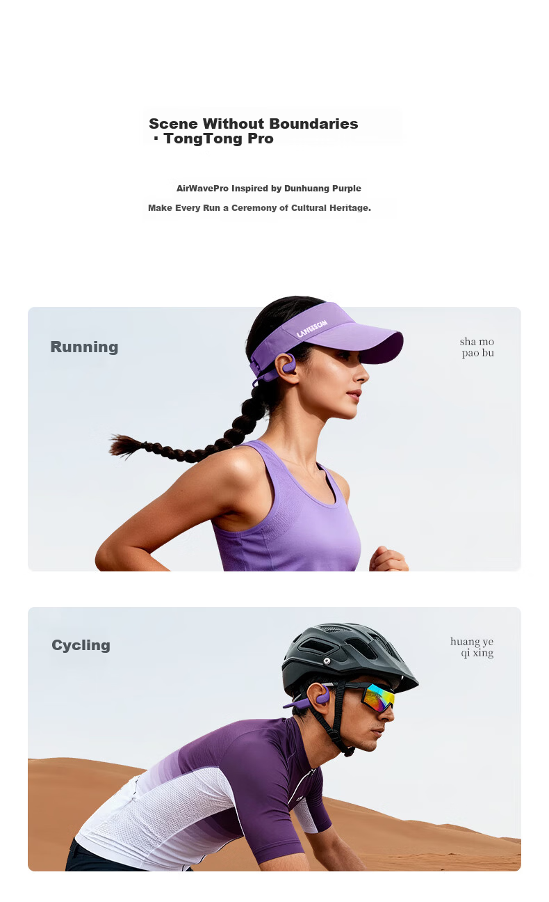Langston AirWave Pro Open Bluetooth Wireless Bone Conduction Sports Earphones Running Cycling Non-In-Ear Compatible with Apple Dunhuang Purple 9
