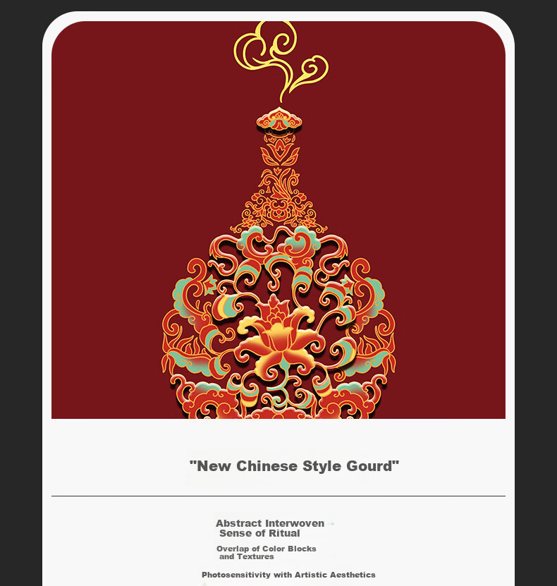 Yihuan Yu Gourd New Chinese Style Entryway Decorative Painting Vintage High-End Five Blessings Doorway Corridor Wall Art 4