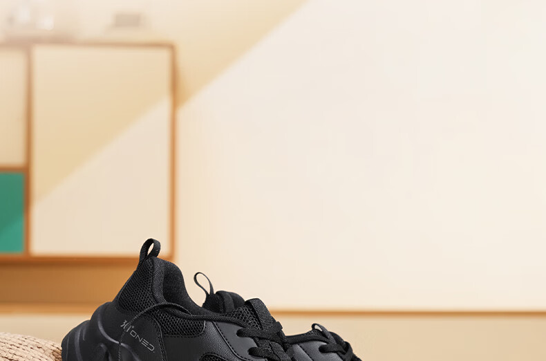 361° Men's Sports Shoes Autumn Comfortable Lightweight Breathable Casual Retro Dad Shoes 672636702-2 28