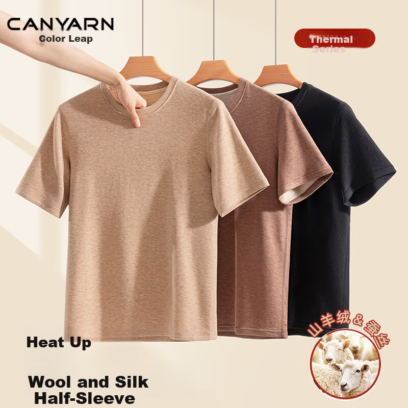 Caiyue Men's Thermal Short Sleeve Wool and Silk Autumn Winter Warm Top Heating Cold-Resistant Vest Sports Base Layer Underwear