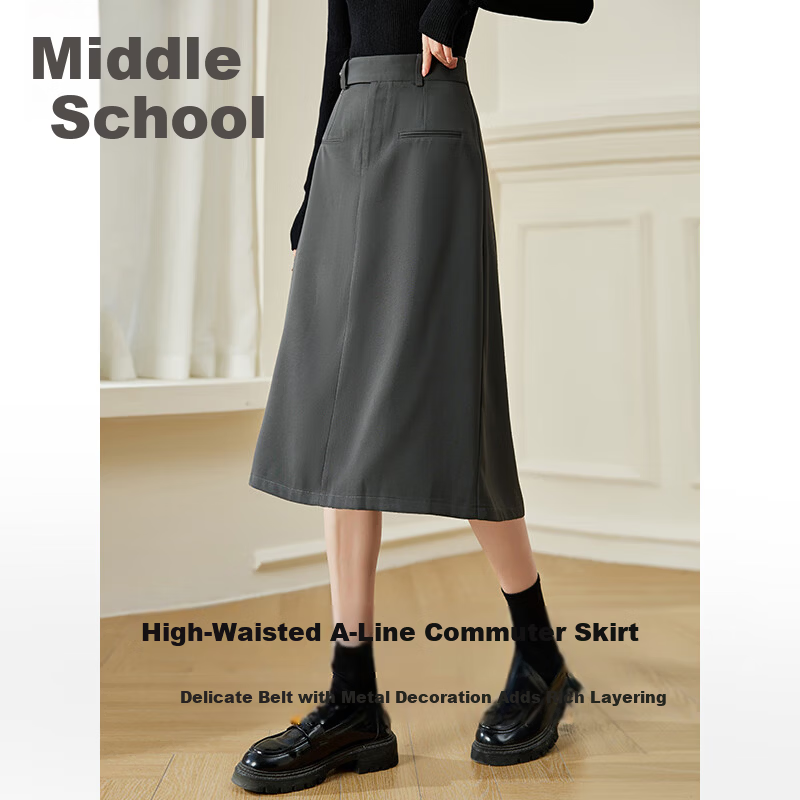 Chushen Spring Autumn Women's High Waist Half-Length Skirt with Double Piping Pocket Design, Elegant Commuter Versatile Simple A-Line Skirt S143B2016