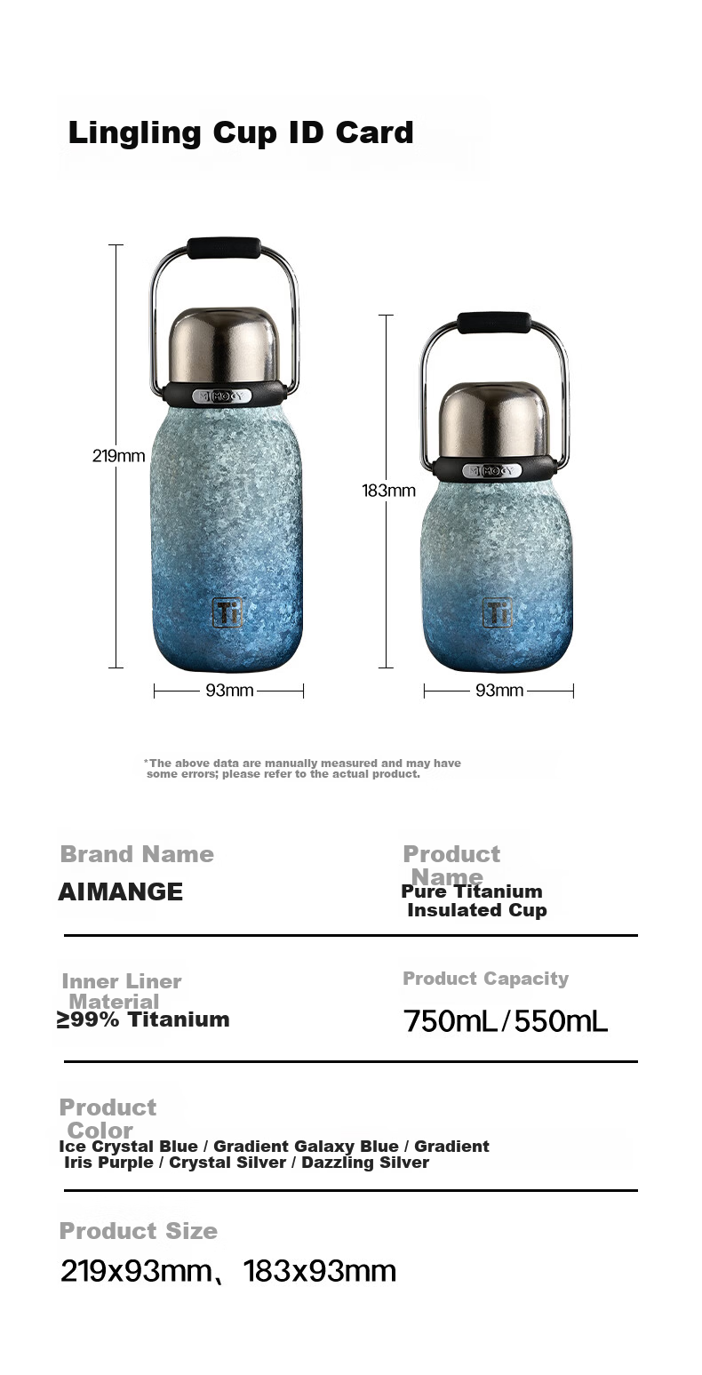 IMOGY Pure Titanium Insulated Mug Women's Holiday Gift Coffee Cup High-Value Large Capacity Magnetic Lid Water Bottle with Handle 16