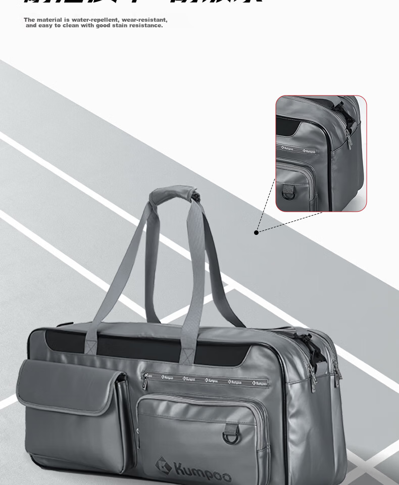 KUMPOO 26th Anniversary New Badminton Bag Durable Waterproof Heat-Resistant Sports Handheld Shoulder Bag Xunfeng KB-663 Silver/Grey 5