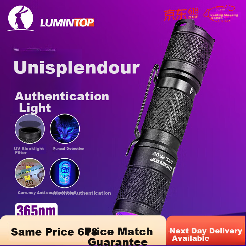 LUMINTOP 365nm UV Purple Light Flashlight Fluorescent Agent Detector Wood's Lamp Cat Ringworm Money Detector