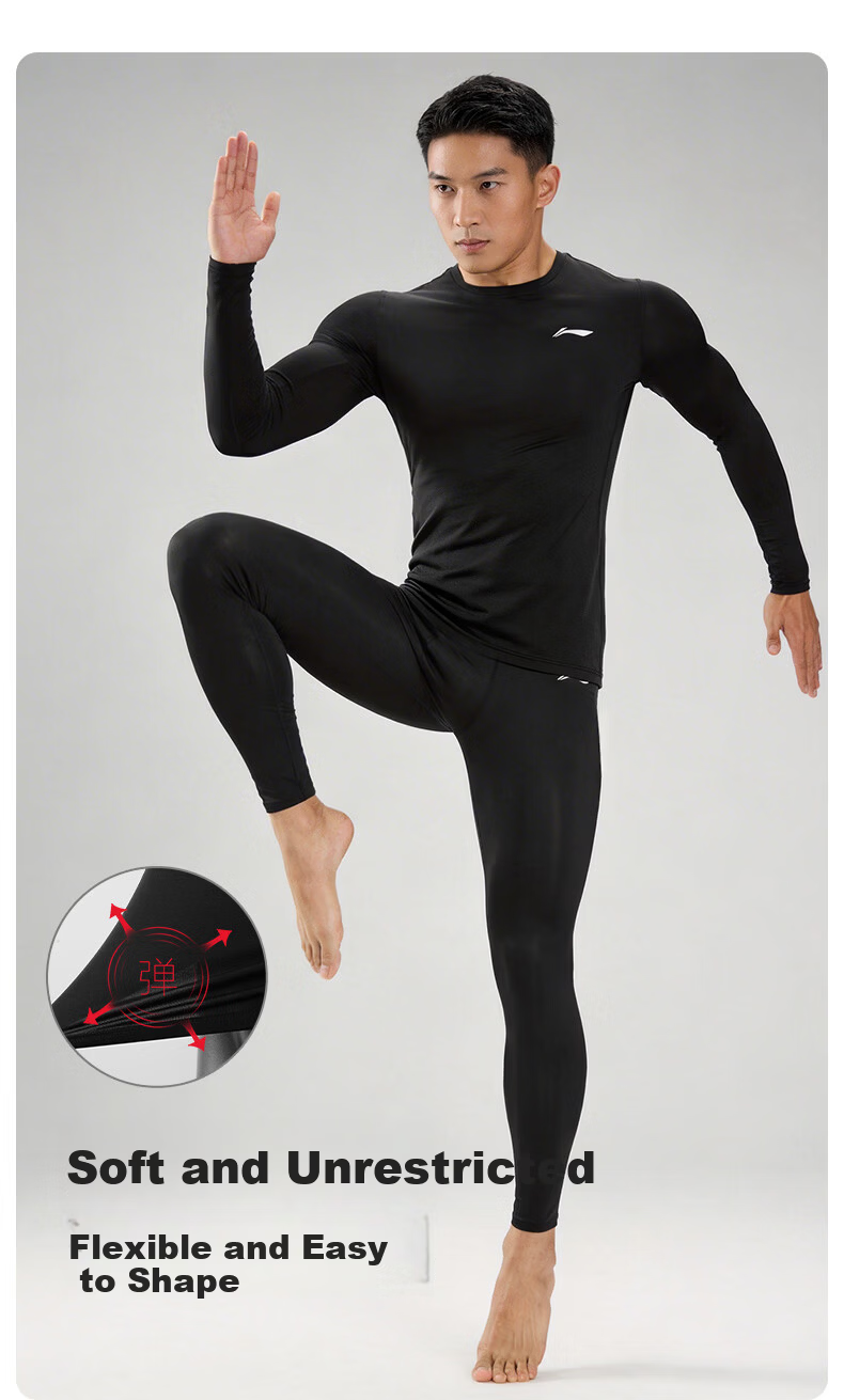 LI-NING Men's Quick-Dry Long Sleeve Compression Shirt Summer Fitness Basketball Running High Elastic Training Top 2