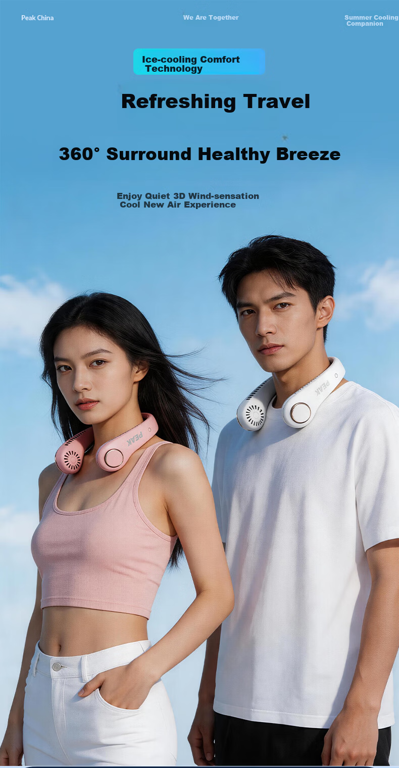PEAK [Million-Selling | Semiconductor Cooling] Neck-Hanging Fan Cooling, 2026 New Model with Ultra-Long Battery Life, Waist-Hanging Small Outdoor Portable Quiet Fan, Neck-Hanging Style 2