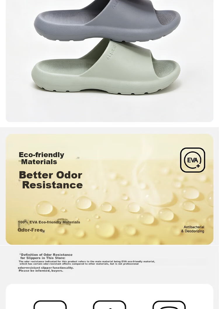 AILAIJIA Arch Support Non-Slip Silent Home Slippers Aurasoft Soft Technology Flagship Light Apricot Size 36-37 3
