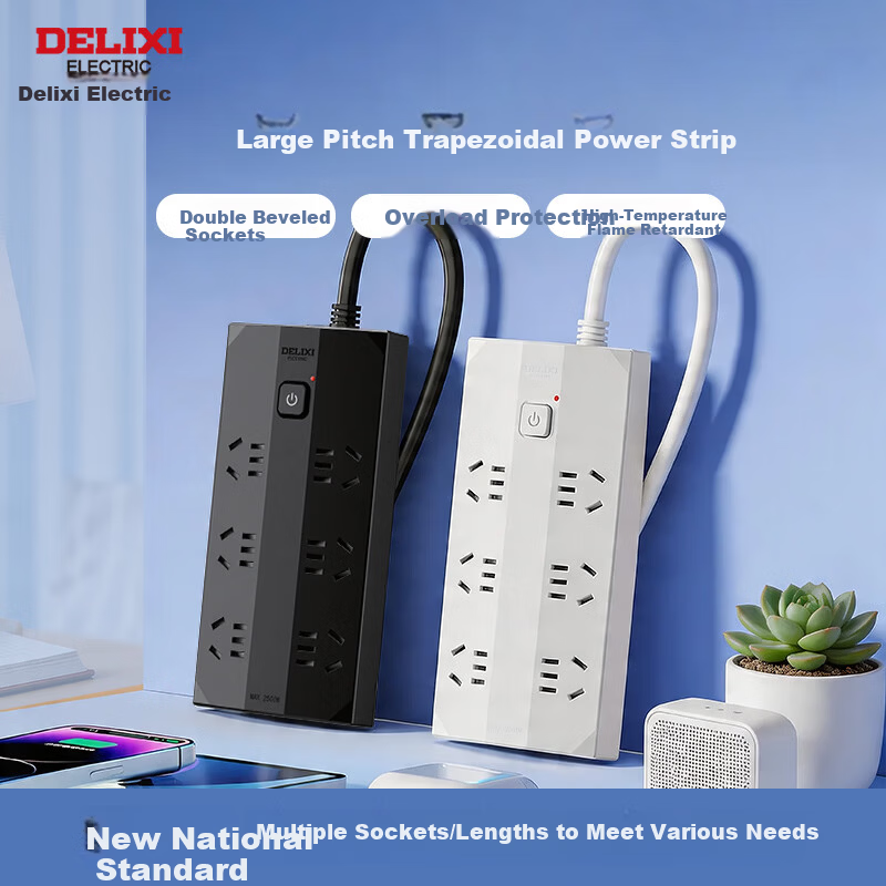 DELIXI New National Standard 3C Certified Trapezoidal Power Strip/Socket/Extension Cord/Surge Protector for Home Office Dormitory Desktop 6-Outlet Five-Hole Master Switch 2.5m