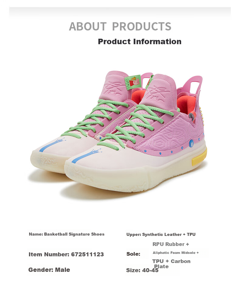 361° Basketball Shoes Men Joker 1 GT Jokic Youth Lightweight Sports Shoes Men 672511123-5 78