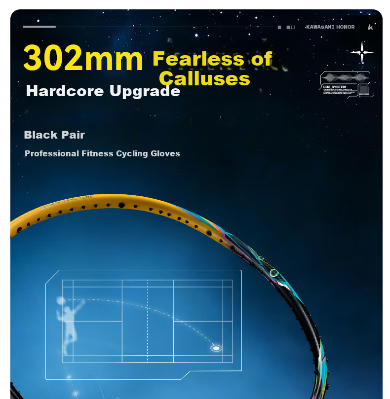 KAWASAKI Badminton Racket Feitian 66 Full Carbon Single Racket 4U Balanced for Attack And Defense Competition Training Racket Canglan Qing (Strung) 9