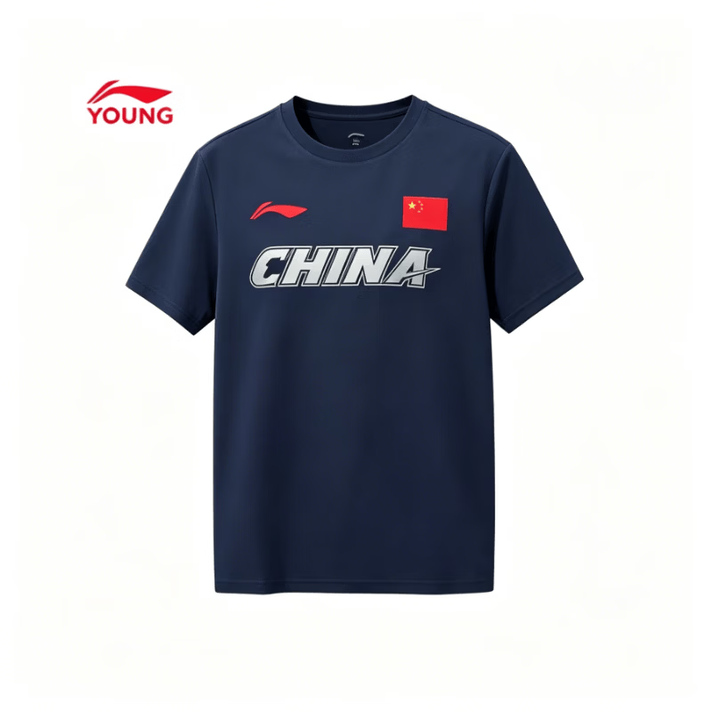 Li-Ning Xingyao Series Youth National Flag Short Sleeve T-Shirt Ice Cool Moisture-Wicking YTSW107 160