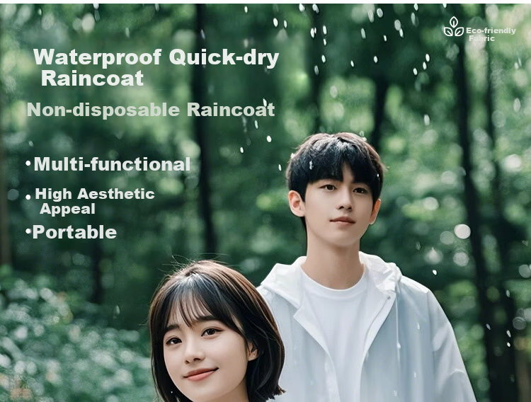 Yucheng Thickened Portable Long Full-Body Raincoat Anti-Storm Disposable Adult Outdoor Hiking Poncho 1