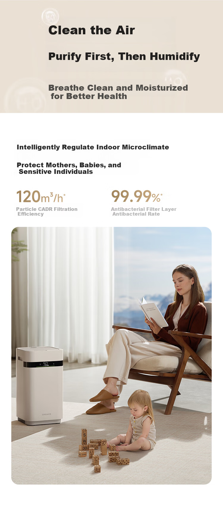 Dreame Air Humidifier Mist-Free Large Capacity Home Bedroom Air Purifier All-in-One Quiet Antibacterial Office Dormitory Evaporative H40 2