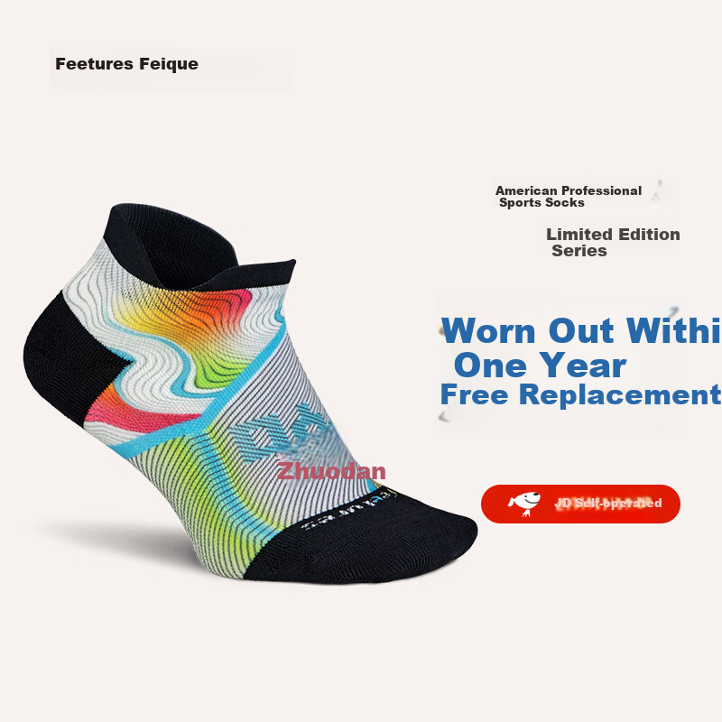 Feetures American Professional Running Socks Elite Cushioning Model for Men And Women, Marathon Socks, Outdoor Hiking Trekking Socks, Sports Socks