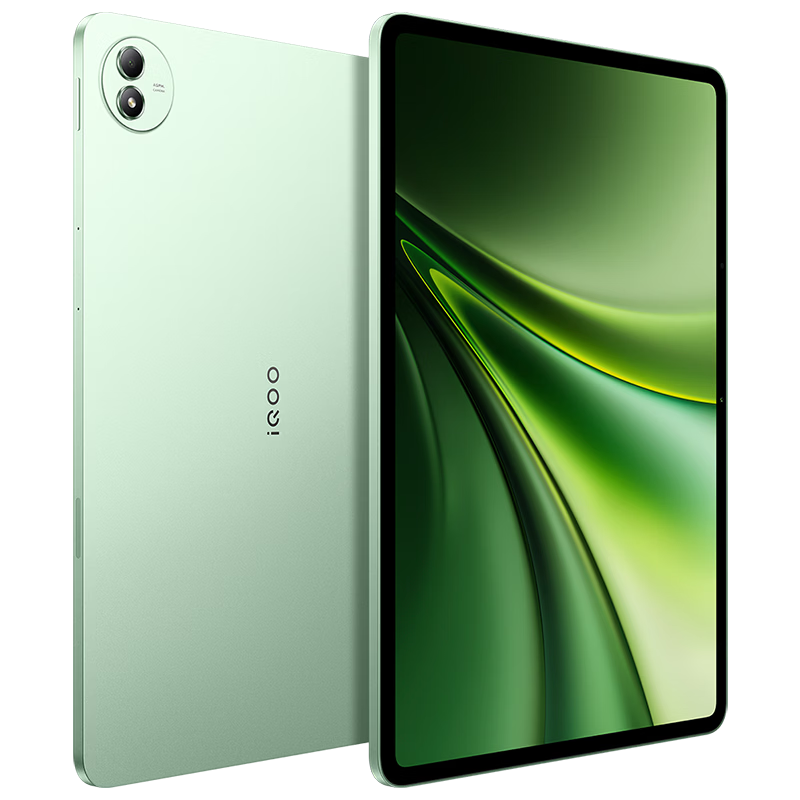 IQOO Pad6 Pro 12GB+512GB Man Island National Subsidy 5th Gen Snapdragon 8 Supreme Edition 4K Gaming E-sports Large Screen 13000mAh Tablet Computer vivo