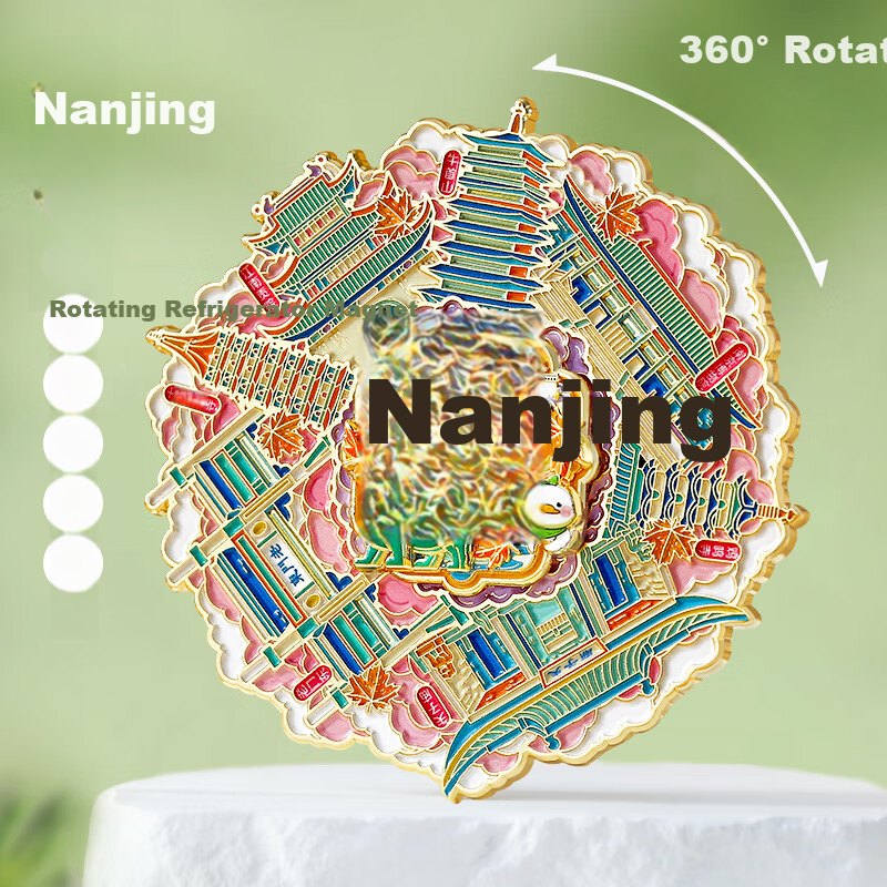 Gongli Gongwai Nanjing Cultural Creative Rotating Metal Refrigerator Magnet Beijing Palace Museum Cultural Creative Xi'an Travel Souvenir Gift for Friends Classmates Birthday Teacher's Day Gift for Te