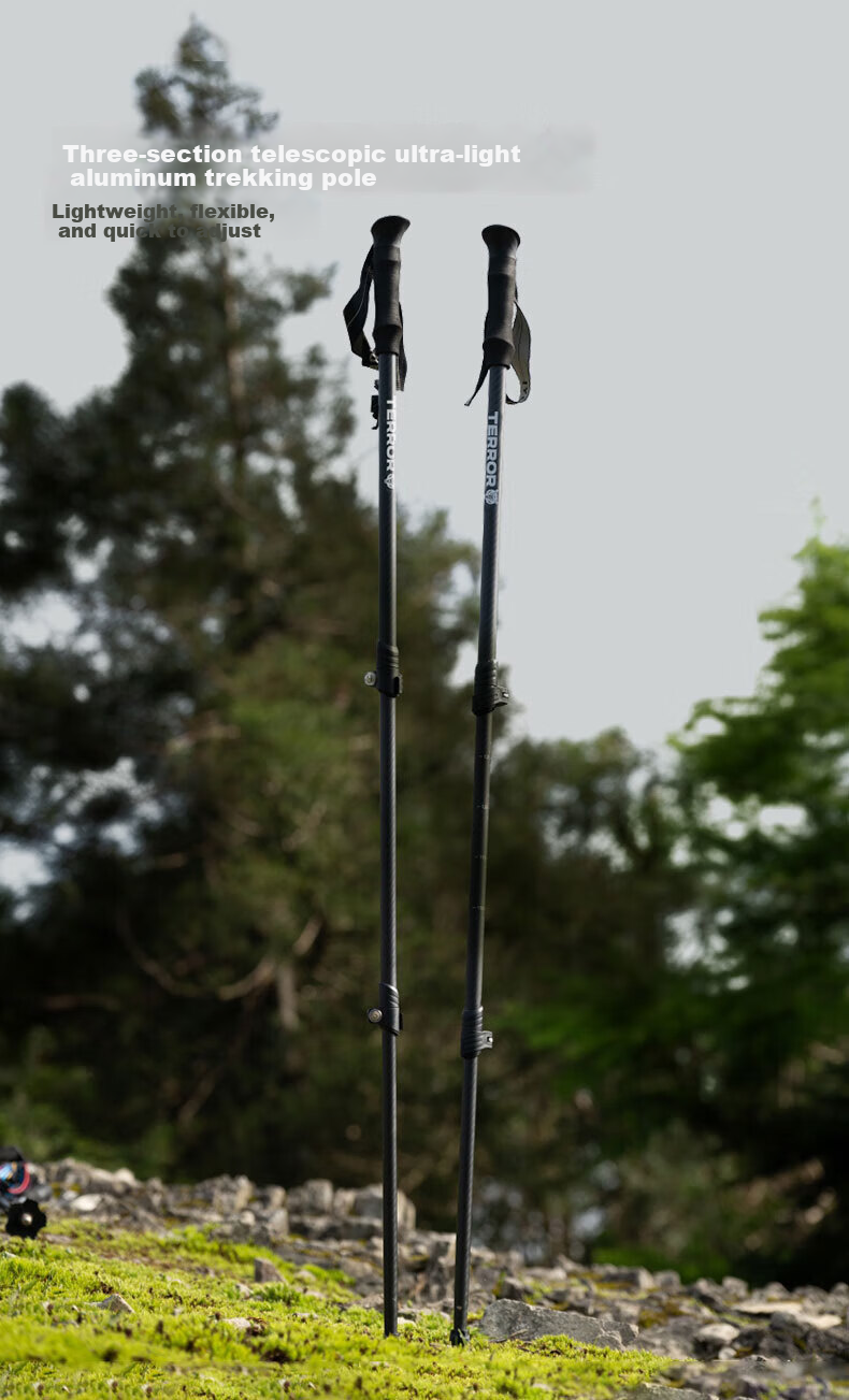 TERROR Aluminum Alloy Ultra-Light Telescopic Hiking Trekking Pole Outdoor Equipment Professional Mountain Climbing Stick Red Bead Model 5