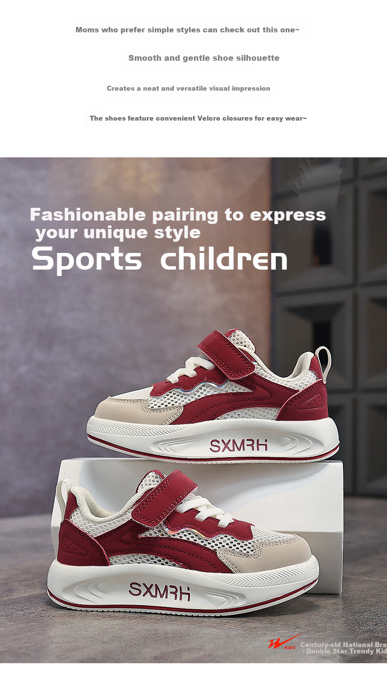 Double Star Kids Casual Summer Breathable Single Mesh Children's Sneakers School Student White Shoes Boys Sports Shoes Gray Blue Size 30 2