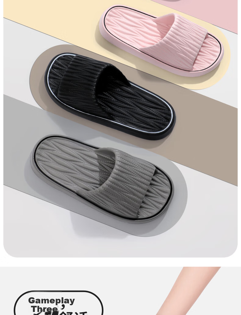 Grace Slippers, Comfortable Breathable Soft Sole EVA, Outdoor Couple Style, Home Thick-Soled Slippers for Summer, Gray, Size 40-41 3