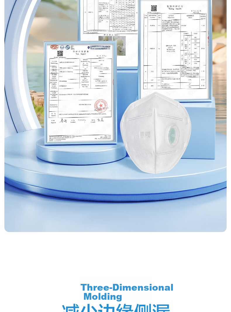 Huixiang JD Industrial Private Label Over-Ear Valve Folding Self-Priming Filter Mask Dustproof Particle Protection 25pcs/Box P060401 7