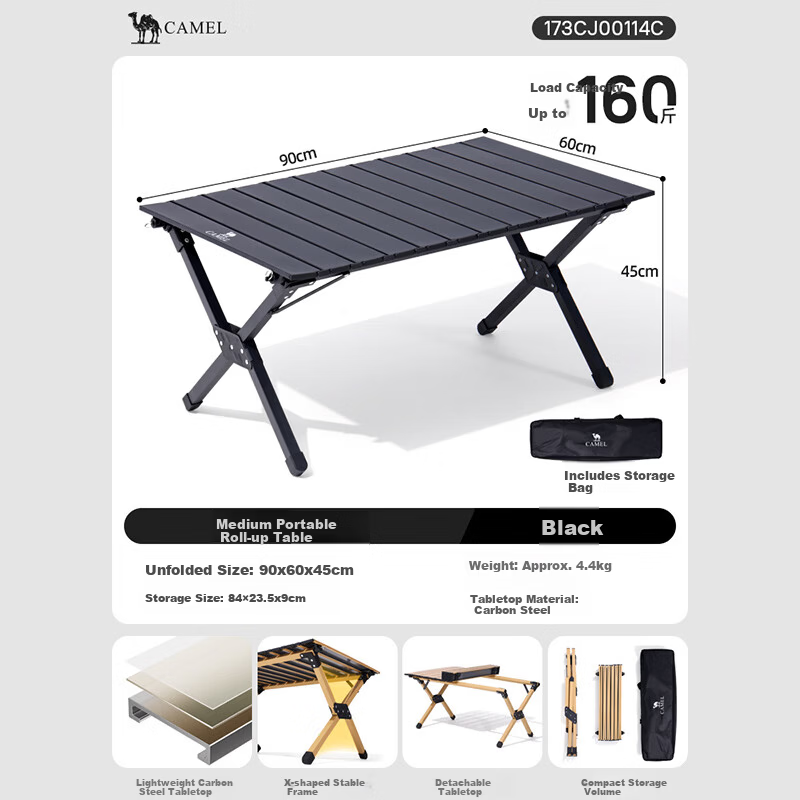 CAMEL Egg Roll Outdoor Folding Table Portable Picnic Camping Integrated Table and Chair Equipment 173CJ00114C