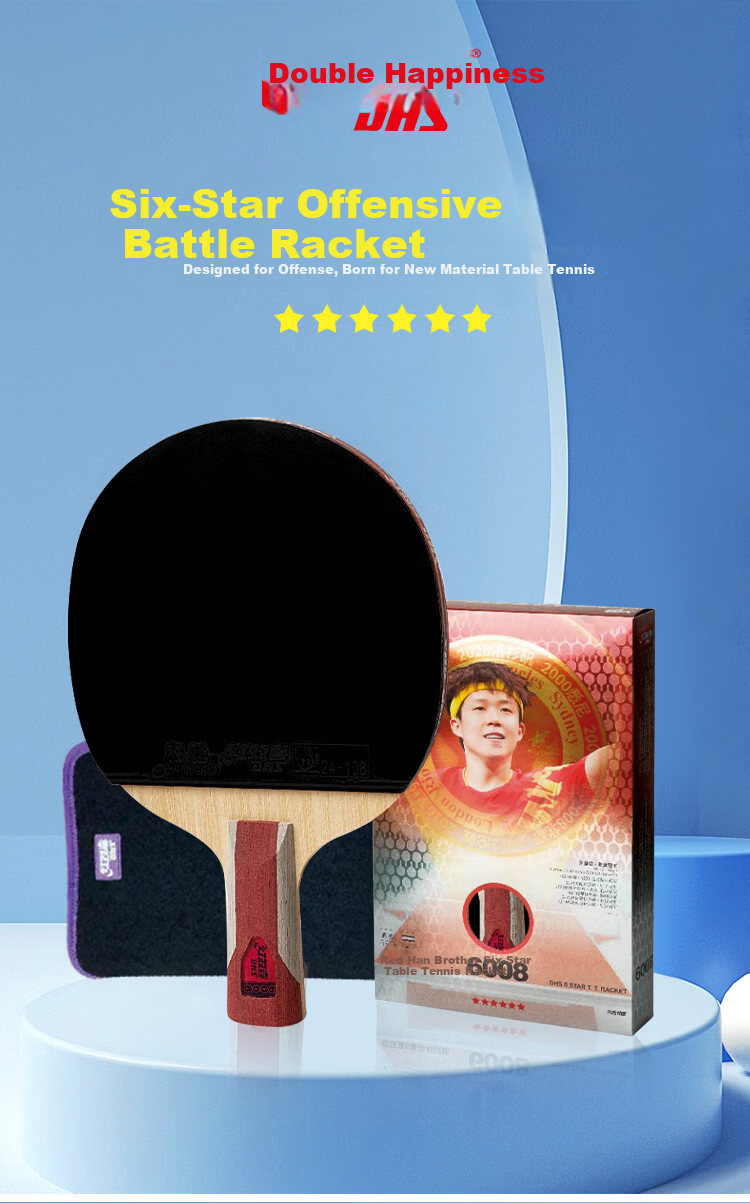 DHS Kuangbiao Six-Star Table Tennis Paddle, Straight Handle, Reverse Rubber, Combination of Looping And Fast Attack, F6008, Includes Racket Case 1