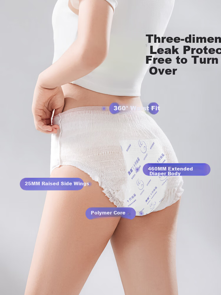 October Crystal Sleep Pants Bulk Pack M-L 10pcs Secure Pants Sanitary Napkins Maternity Pads Safety Pants JD Self-operated Maternity 2