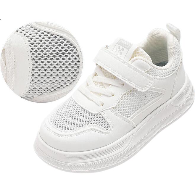 White Image 1