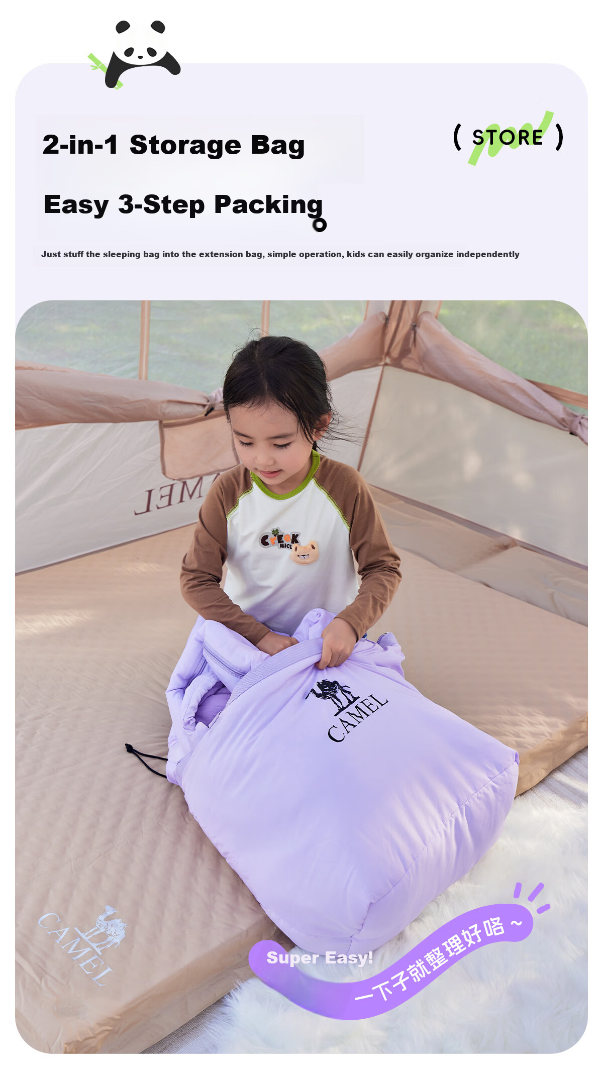 CAMEL Kids Sleeping Bag Student Nap Sleeping Bag Cold-Resistant Warm School Classroom Anti-Kick Quilt Winter Outdoor Camping 12