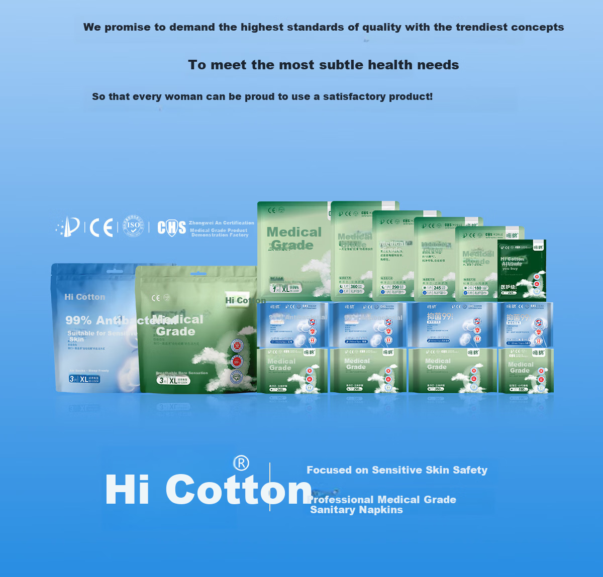 Hi Cotton Disinfection Grade Antibacterial 99 Sanitary Pads Day Use 245mm Ultra Thin Super Absorbent Breathable Leak-Proof No Backflow 8 Pieces Pack 10
