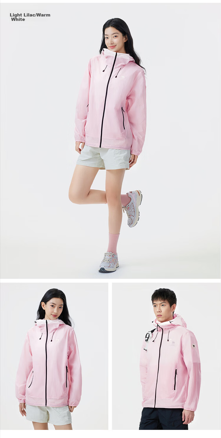 CAMEL Outdoor Sun Protection Jacket 2026 Spring Summer New Unisex Cooling Water-Repellent Sunproof Coat (Li Keyi Same Style) 14