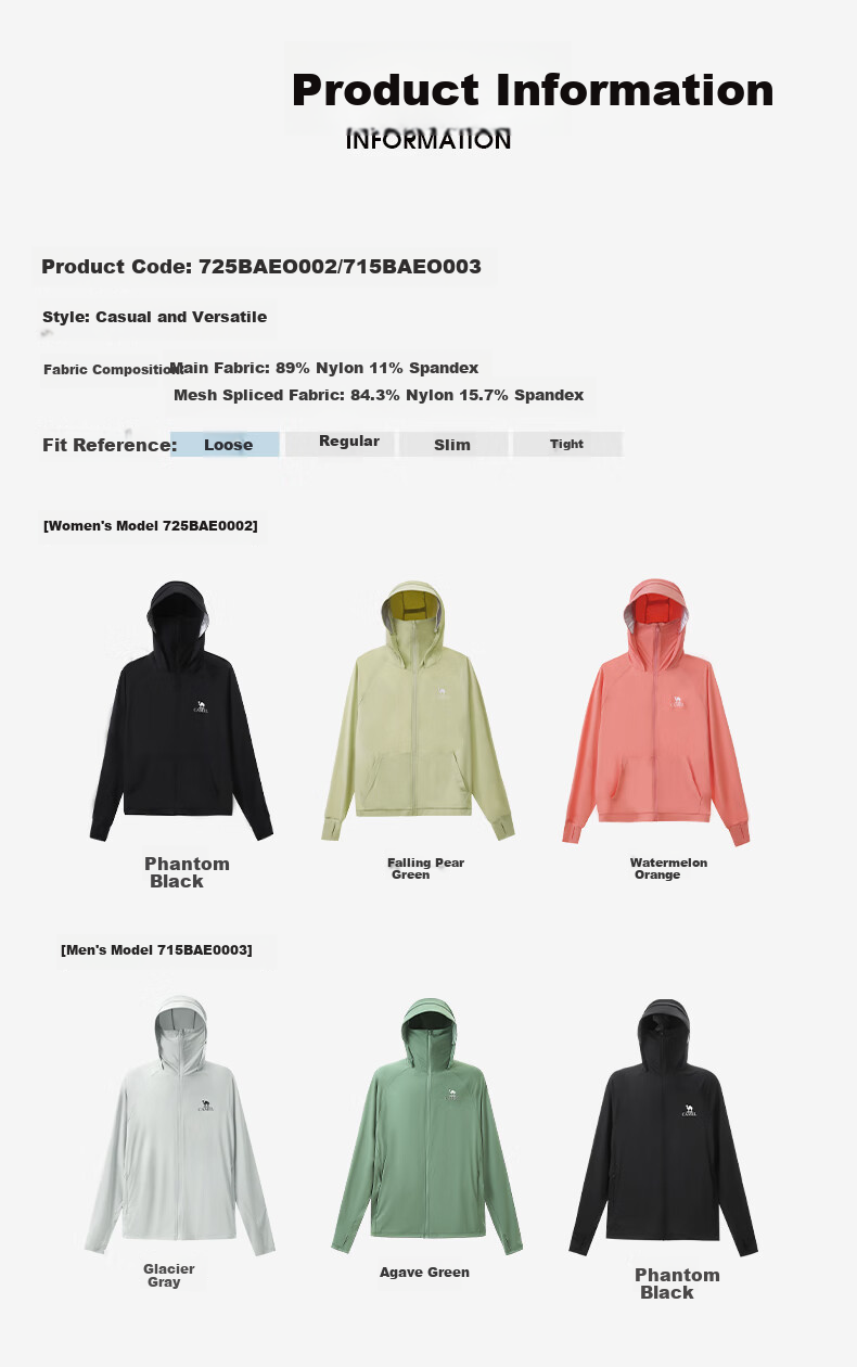 CAMEL Wang Junkai Edition Original Yarn Sun Protection Jacket Women High SPF Ice Cooling Quick-Dry Outdoor Skin Jacket O002 2XL 16
