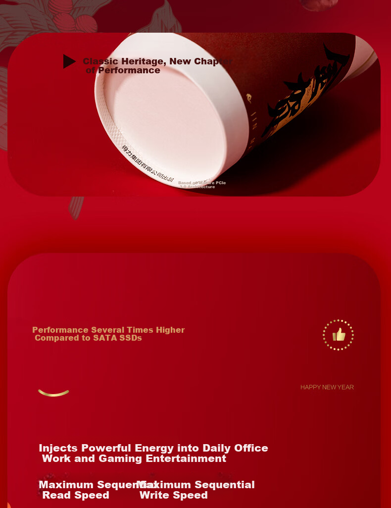 Deli Red Festive Thick Paper Water Cup for Housewarming, Moving, Celebrations And Gatherings, Good Luck for New Home 12