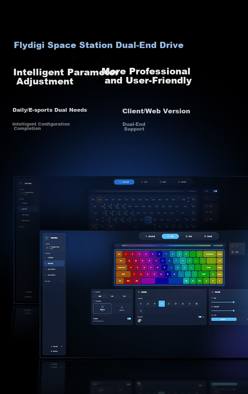 Flydigi FS68 Multi-Hall E-sports Magnetic Switch Keyboard Black Valorant CSGO2 Custom 68-Key Wired Gaming Keyboard Recommended by Tianlu Team 29