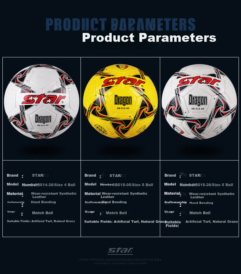Star Soccer Ball Size 4 Youth Adult Durable PU Heat-Bonded Match Training Standard Ball SB5574TB-05 3