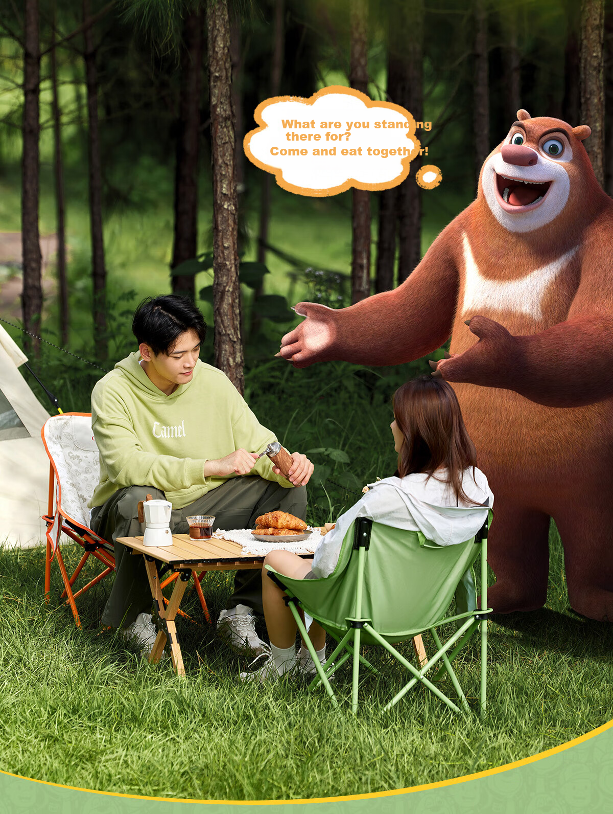 CAMEL × Boonie Bears Outdoor Camping Folding Moon Chair Portable Fishing Sketching Stool 12