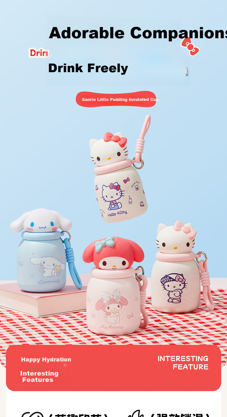 MINISO Sanrio Pudding Dog Insulated Portable Cute Water Bottle 250ml - Cinnamoroll 1