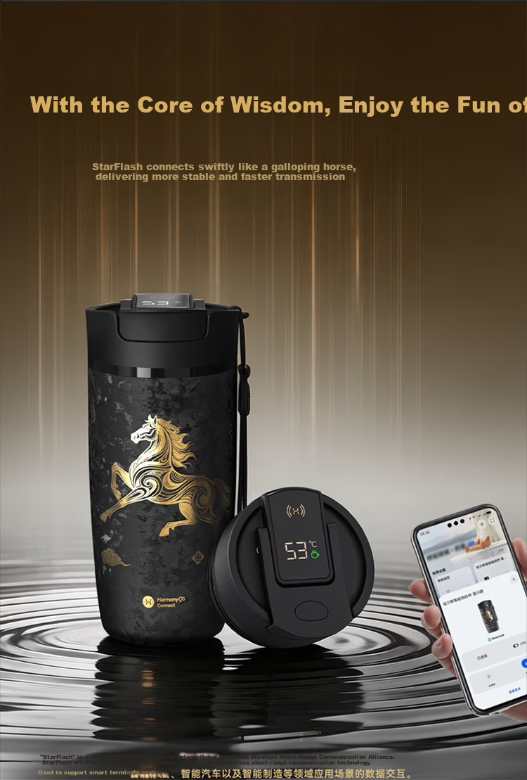 HarmonyOS Smart Choice Pure Titanium Star Flash Insulated Smart Coffee Mug Portable Large Capacity Titanium Cup Gift for Men and Women 4