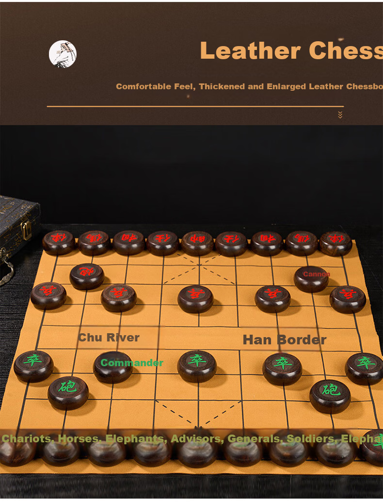 Guan Xiao Er Chinese Chess National Style Gift Box with Board Portable High-End Red Pearwood and Ebony for Children and Adults 10