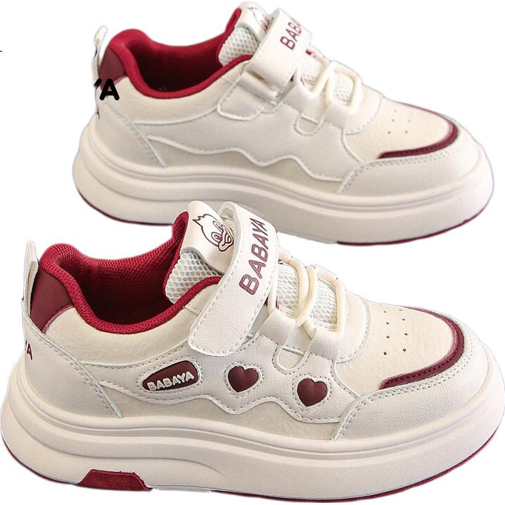White Image 1