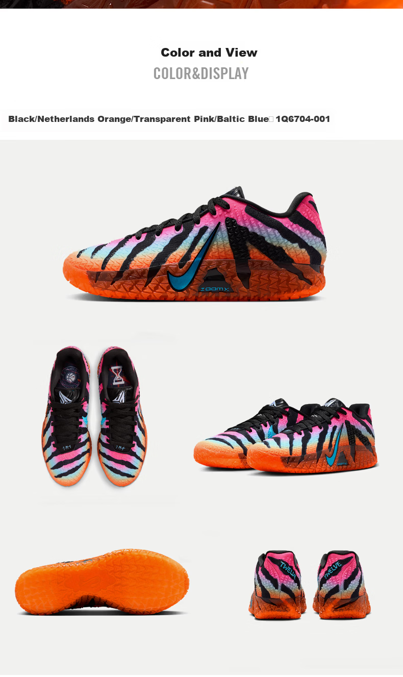 NIKE Ja3 Morant 3rd Generation Comfortable Soft Performance Basketball Shoes Dawn IQ6704-001 Dawn Size 41 5