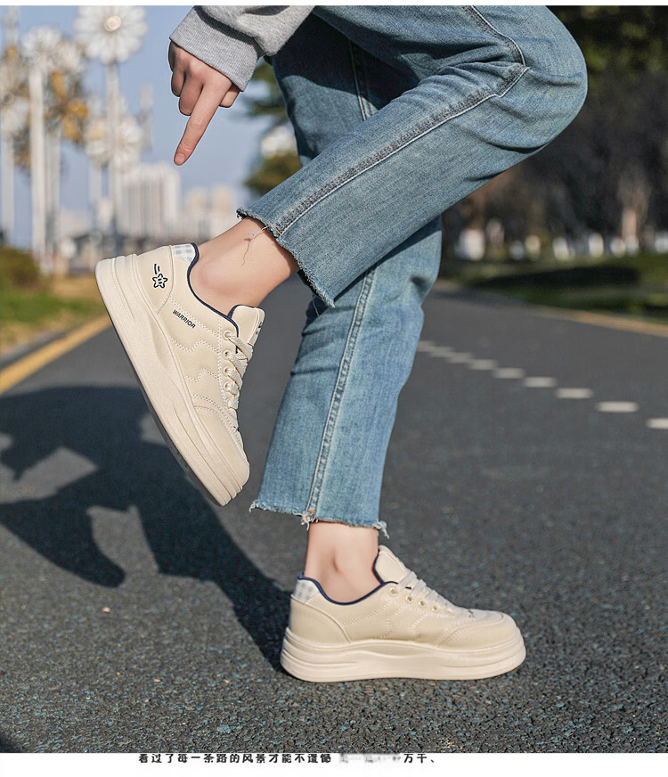 Warrior Women's Casual Sneakers Soft Thick Sole Commuter Sports Shoes WXY-Q551C Beige Deep Blue Size 39 5