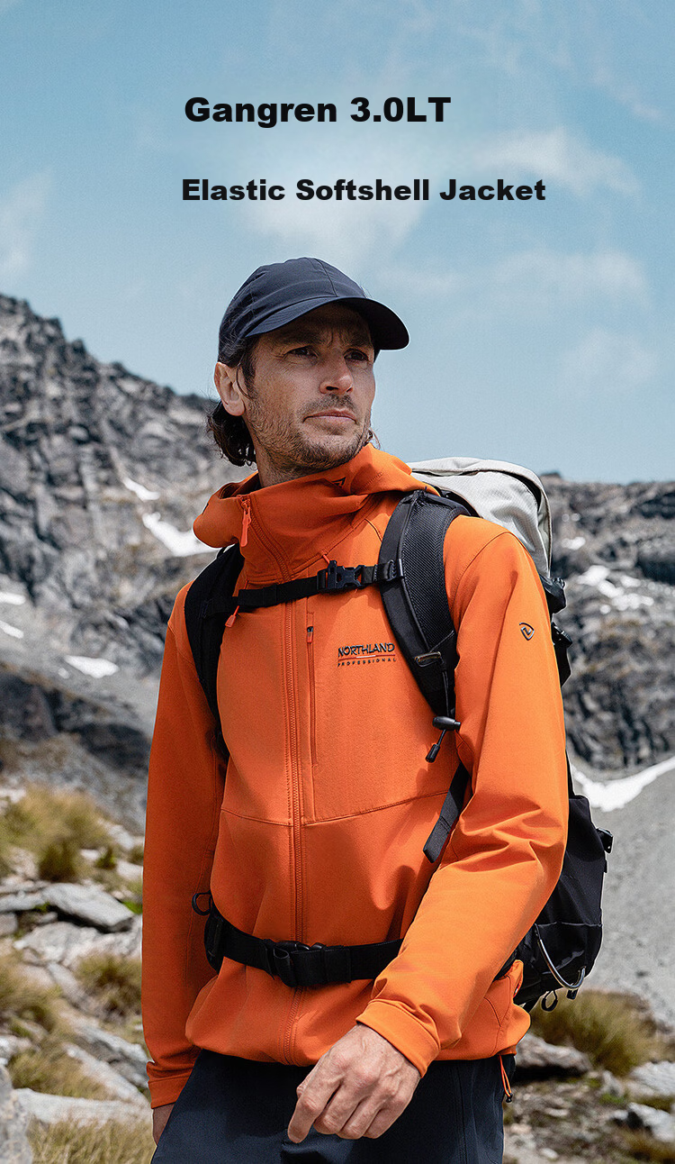 NORTHLAND Gangren 3.0 LT Men's Lightweight Softshell Jacket 2026 Spring Summer Outdoor Mountaineering Hiking Durable Stretch Thin Coat 1
